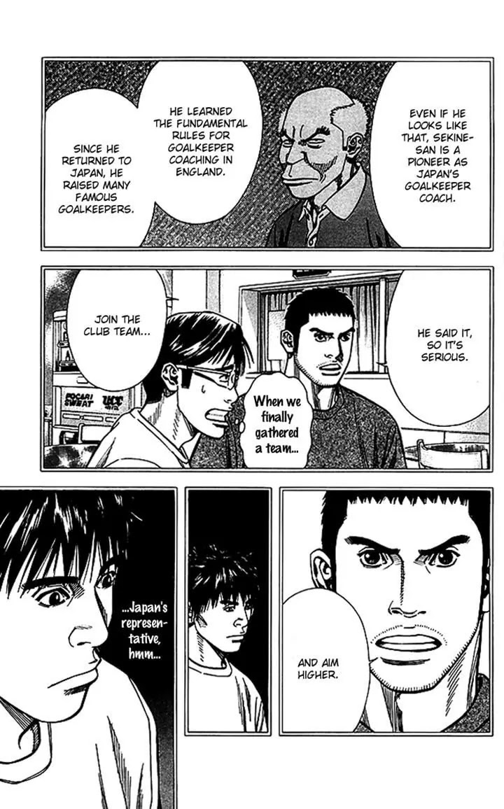 Angel Voice Chapter 67 page 4 - Chapter 67