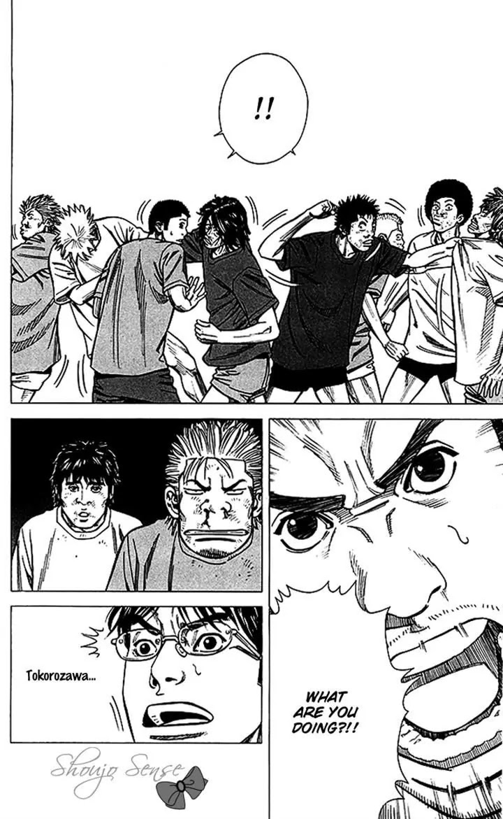 Angel Voice Chapter 67 page 7 - Chapter 67
