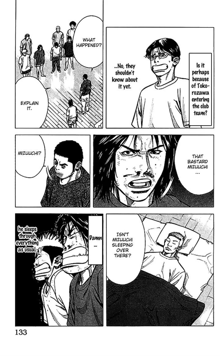 Angel Voice Chapter 67 page 8 - Chapter 67