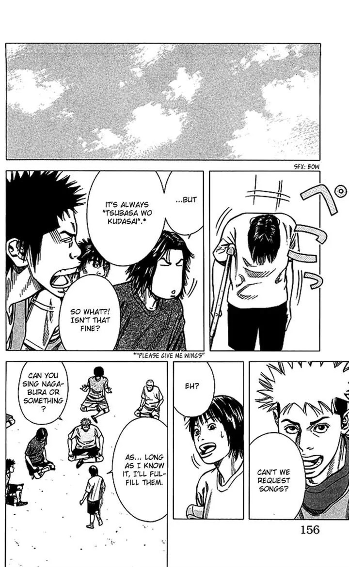 Angel Voice Chapter 68 page 10 - Chapter 68
