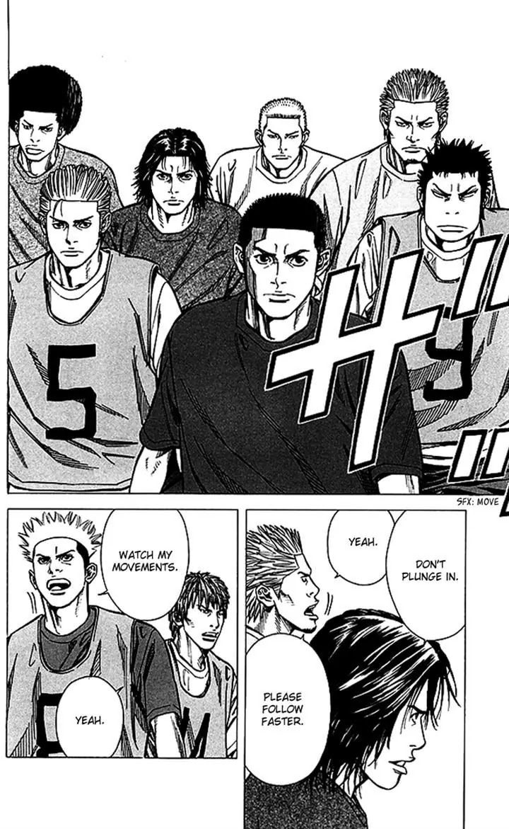 Angel Voice Chapter 68 page 12 - Chapter 68