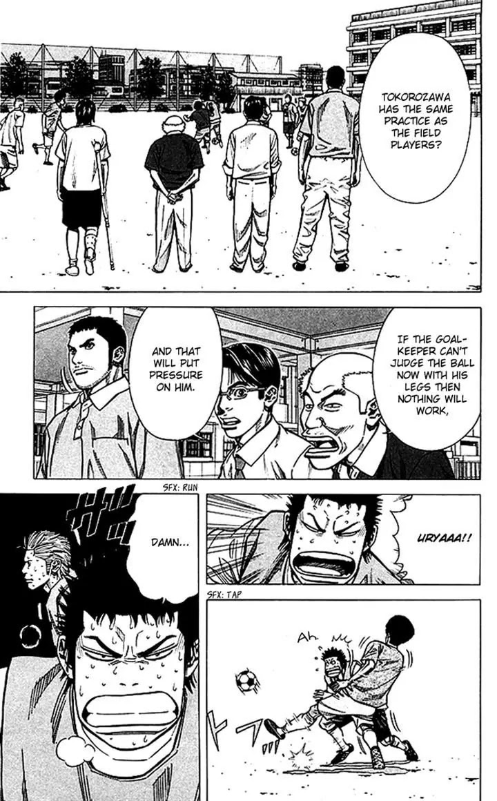 Angel Voice Chapter 68 page 5 - Chapter 68