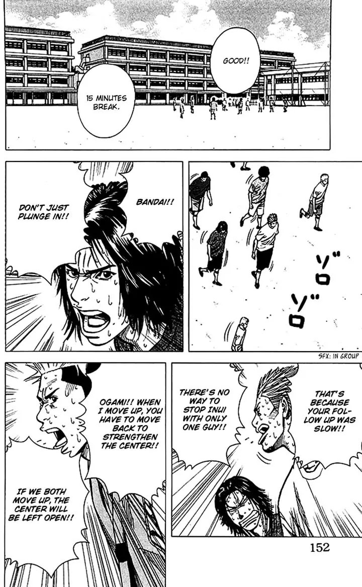 Angel Voice Chapter 68 page 6 - Chapter 68