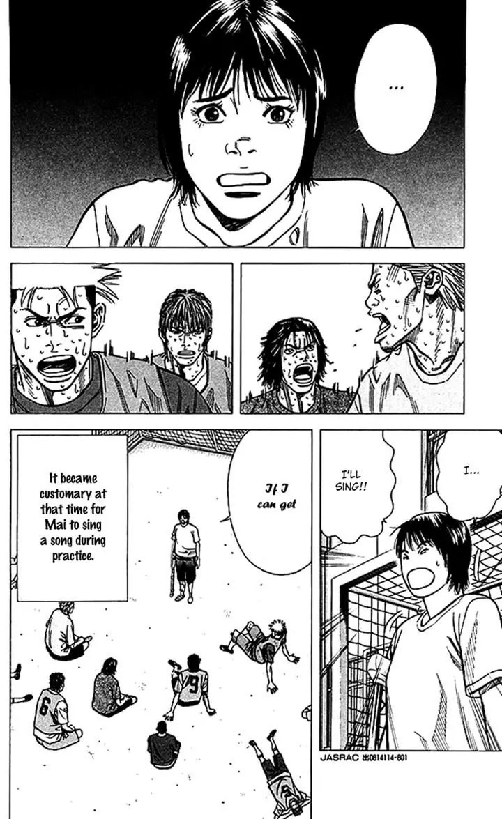 Angel Voice Chapter 68 page 8 - Chapter 68