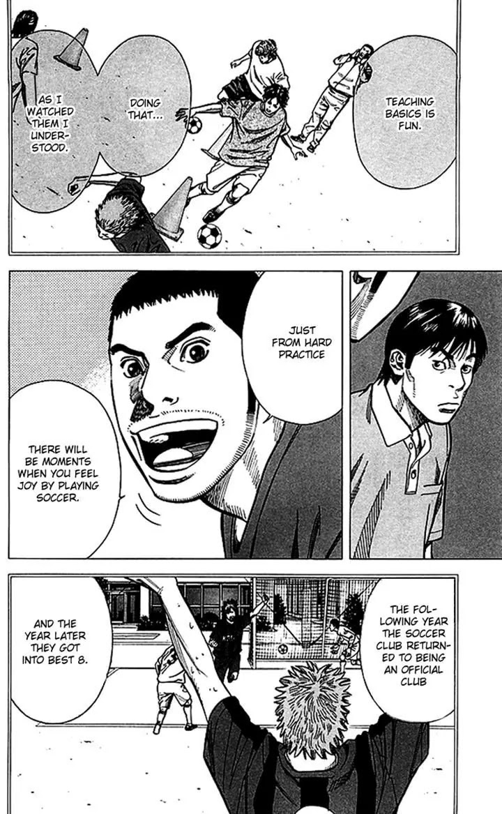 Angel Voice Chapter 69 page 12 - Chapter 69