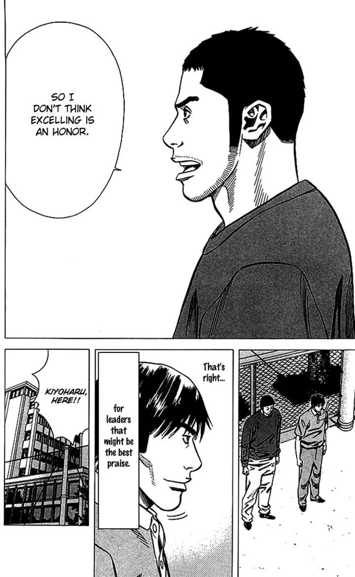 Angel Voice Chapter 69 page 14 - Chapter 69