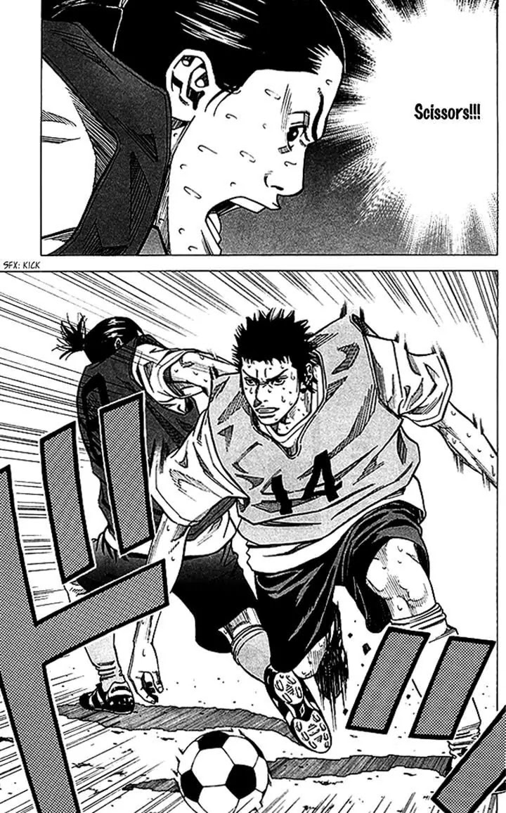 Angel Voice Chapter 69 page 17 - Chapter 69