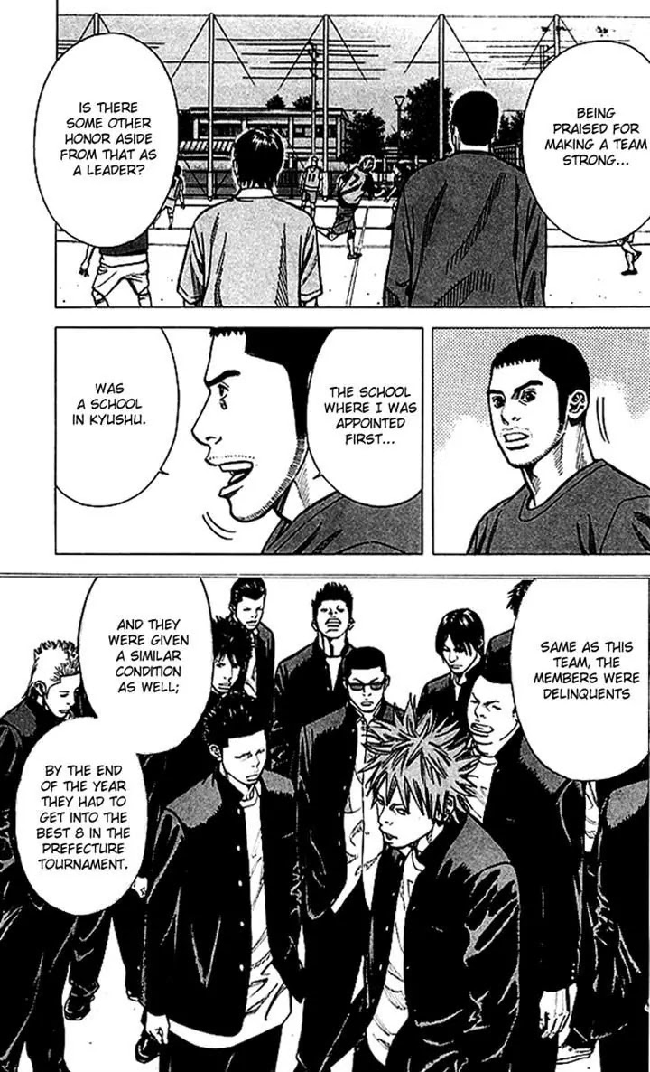Angel Voice Chapter 69 page 3 - Chapter 69