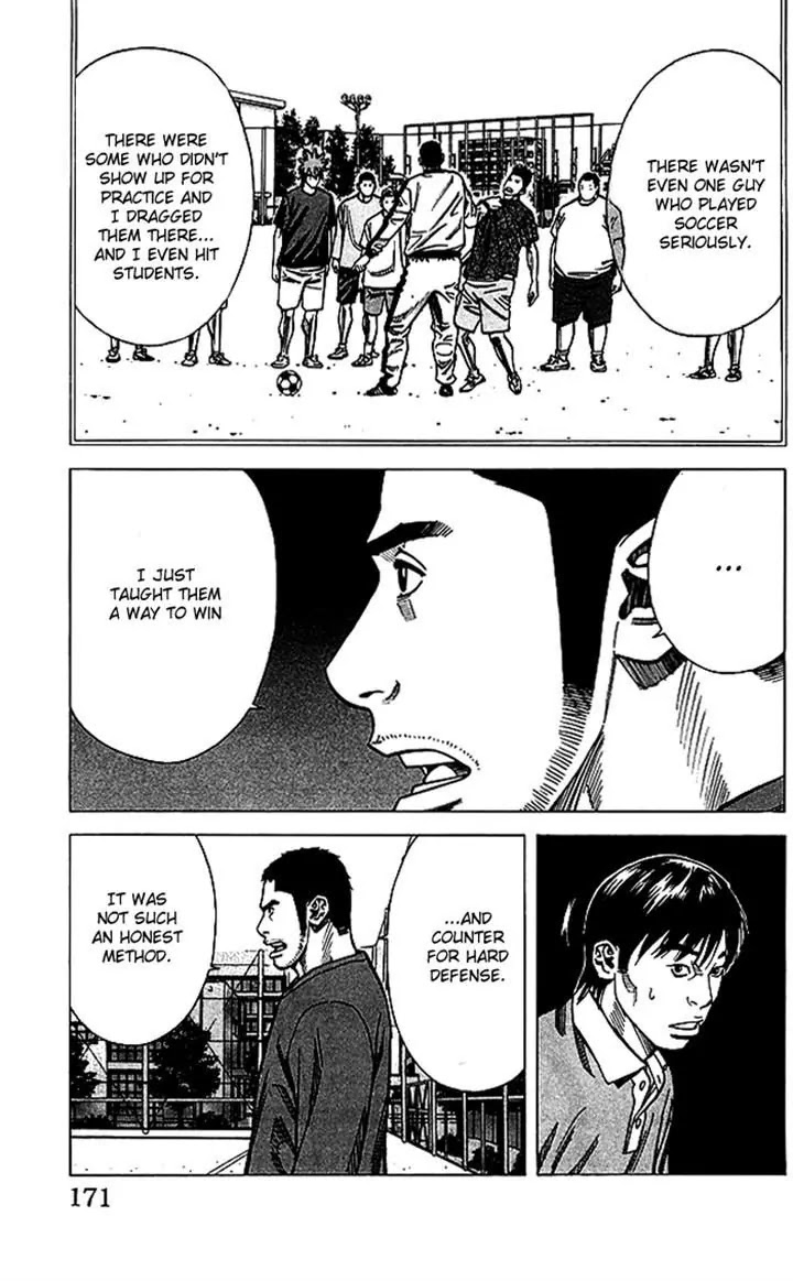 Angel Voice Chapter 69 page 5 - Chapter 69