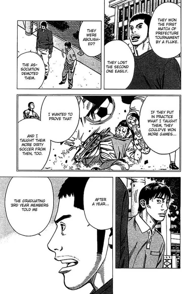 Angel Voice Chapter 69 page 7 - Chapter 69
