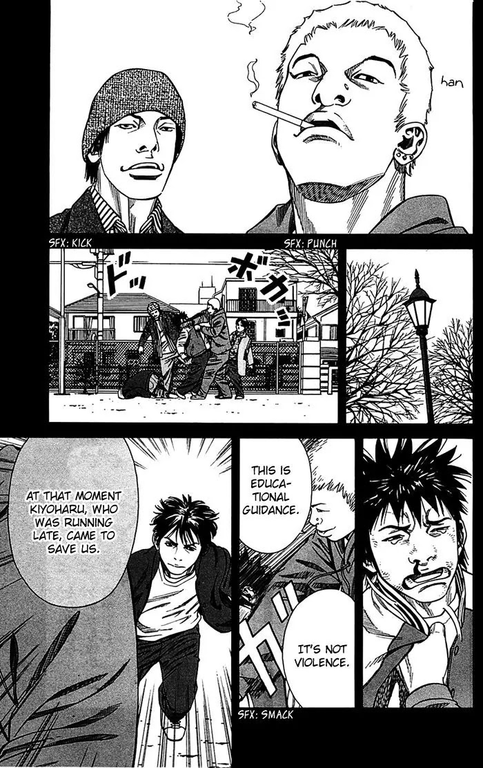 Angel Voice Chapter 7 page 19 - Chapter 7
