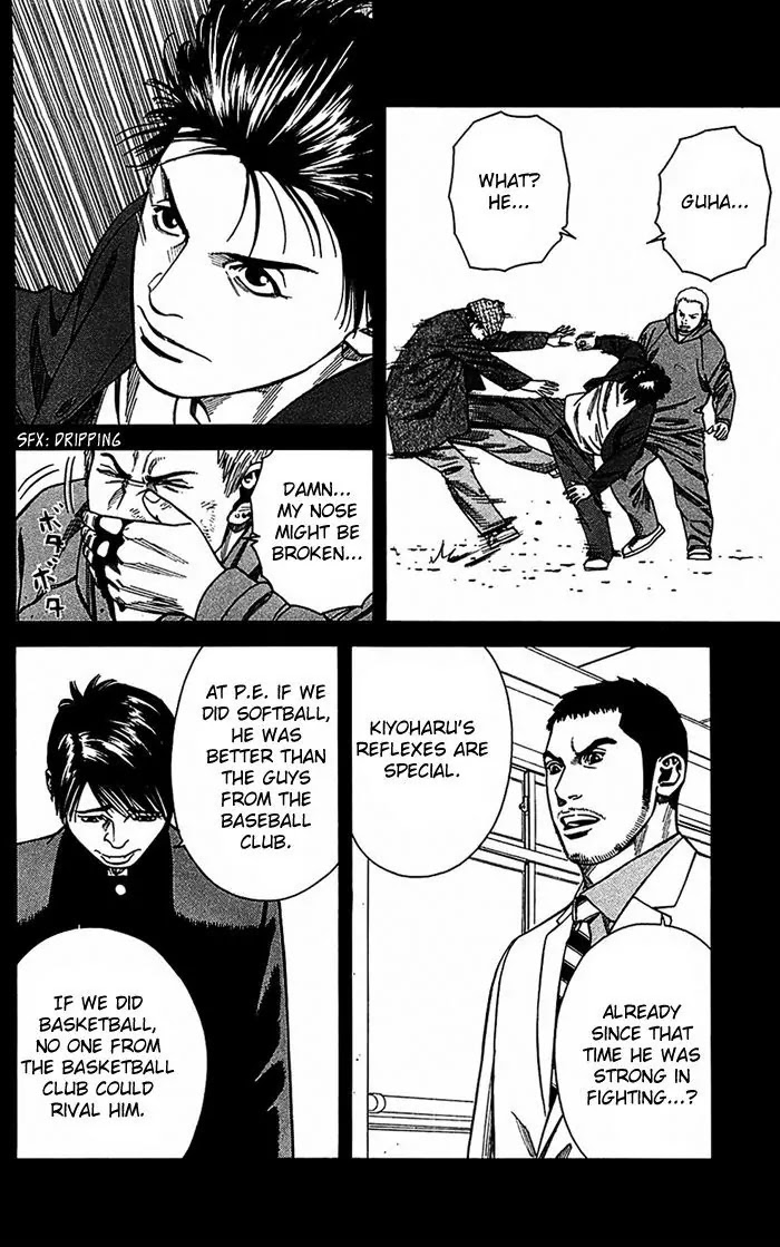 Angel Voice Chapter 7 page 20 - Chapter 7