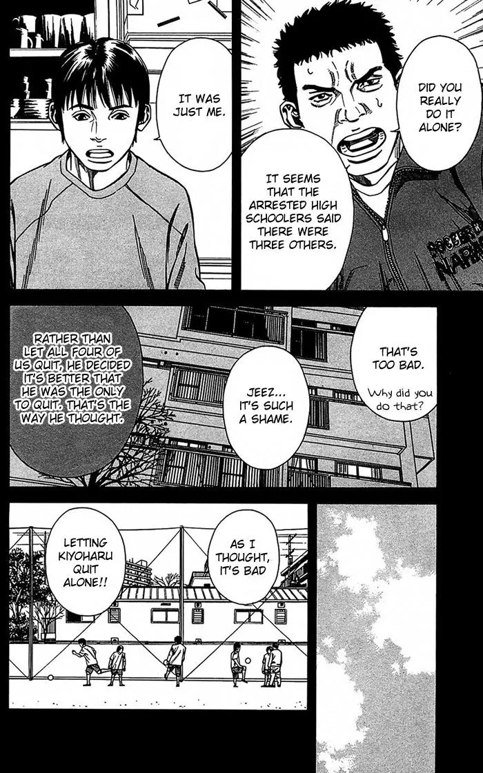 Angel Voice Chapter 7 page 22 - Chapter 7