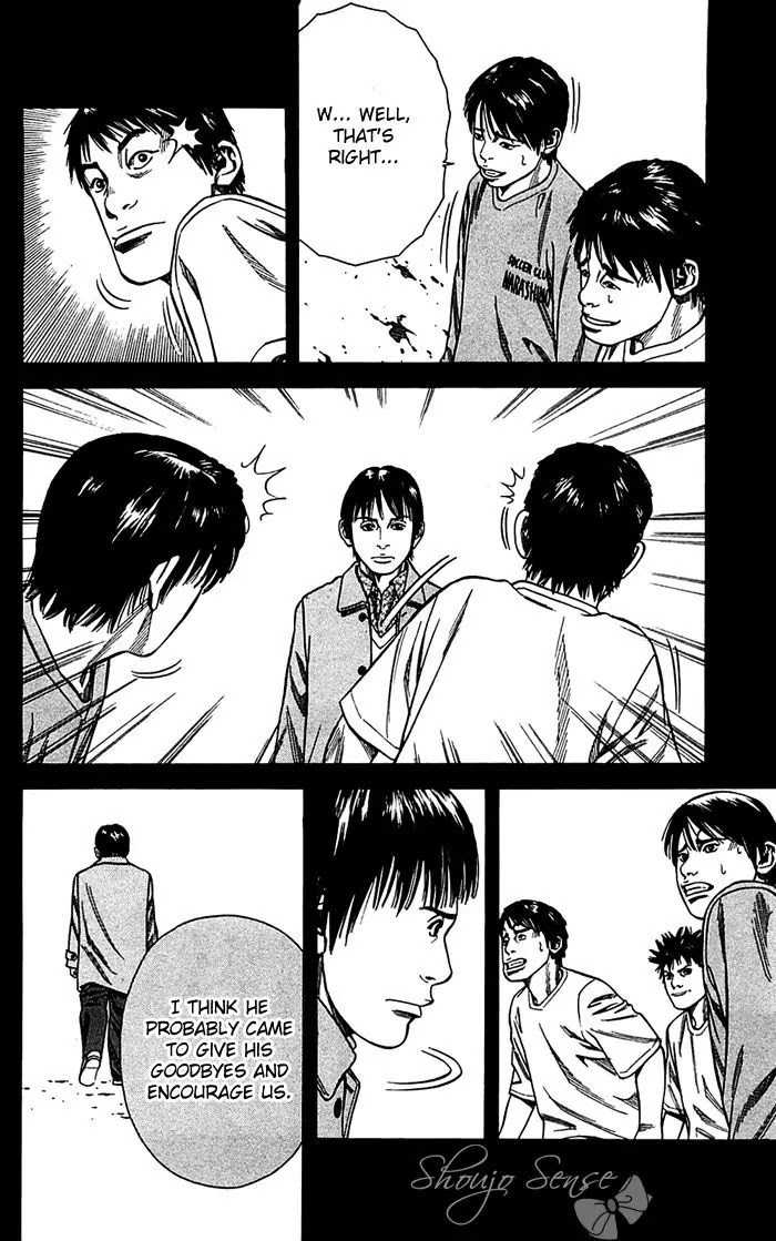 Angel Voice Chapter 7 page 24 - Chapter 7