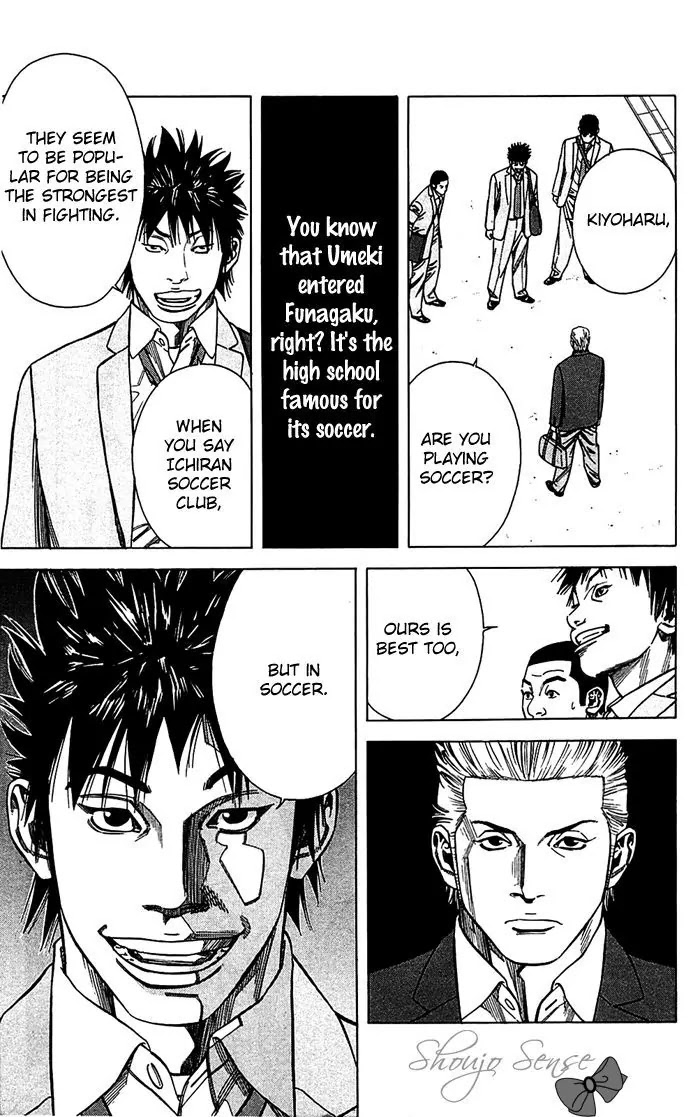 Angel Voice Chapter 7 page 25 - Chapter 7