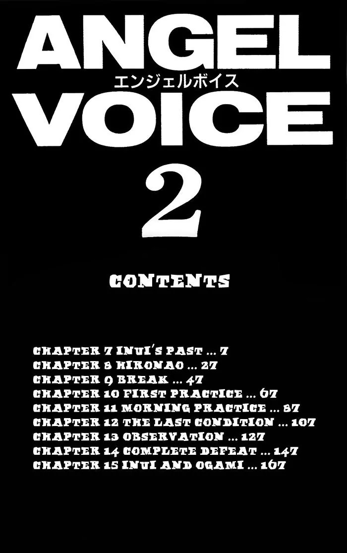 Angel Voice Chapter 7 page 6 - Chapter 7