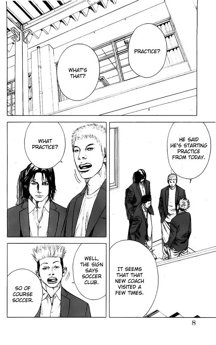 Angel Voice Chapter 7 page 8 - Chapter 7