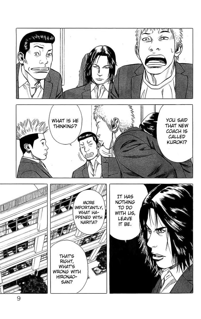 Angel Voice Chapter 7 page 9 - Chapter 7