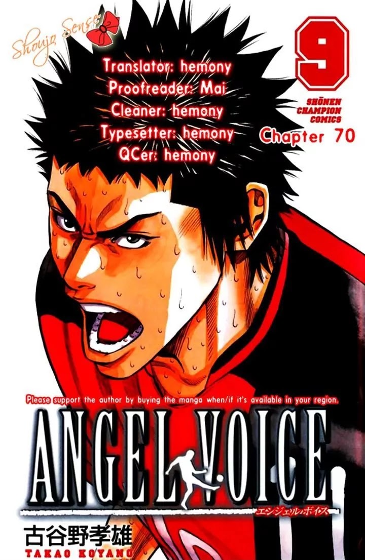 Angel Voice Chapter 70 page 1 - Chapter 70