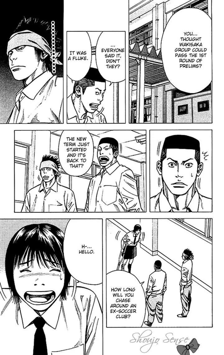 Angel Voice Chapter 70 page 11 - Chapter 70