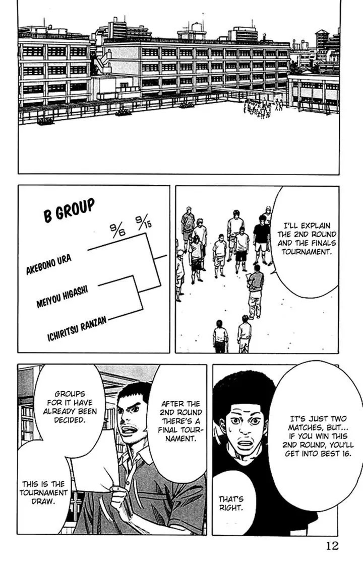 Angel Voice Chapter 70 page 12 - Chapter 70