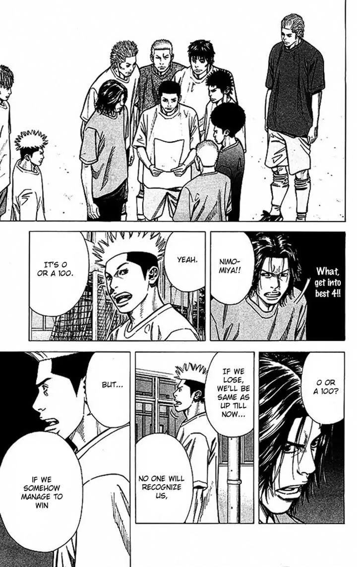 Angel Voice Chapter 70 page 15 - Chapter 70