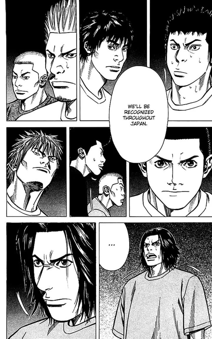 Angel Voice Chapter 70 page 16 - Chapter 70