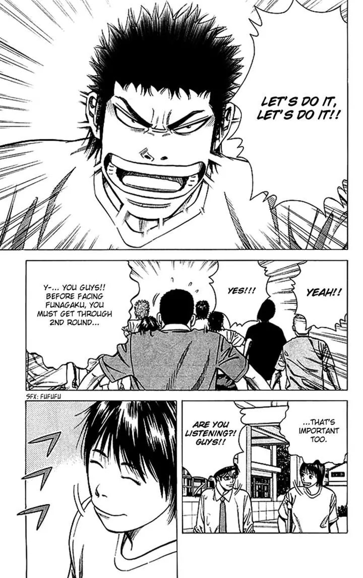 Angel Voice Chapter 70 page 17 - Chapter 70