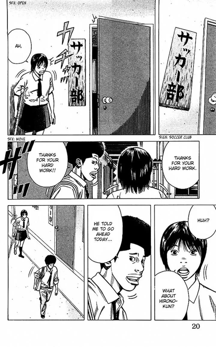 Angel Voice Chapter 70 page 20 - Chapter 70