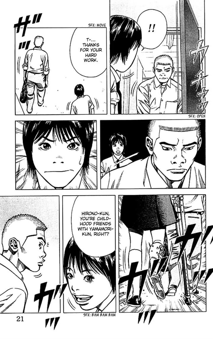 Angel Voice Chapter 70 page 21 - Chapter 70