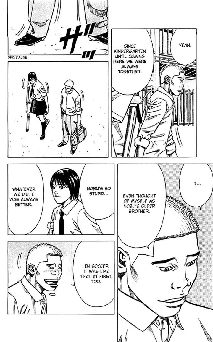 Angel Voice Chapter 70 page 22 - Chapter 70