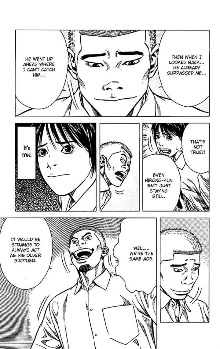 Angel Voice Chapter 70 page 23 - Chapter 70