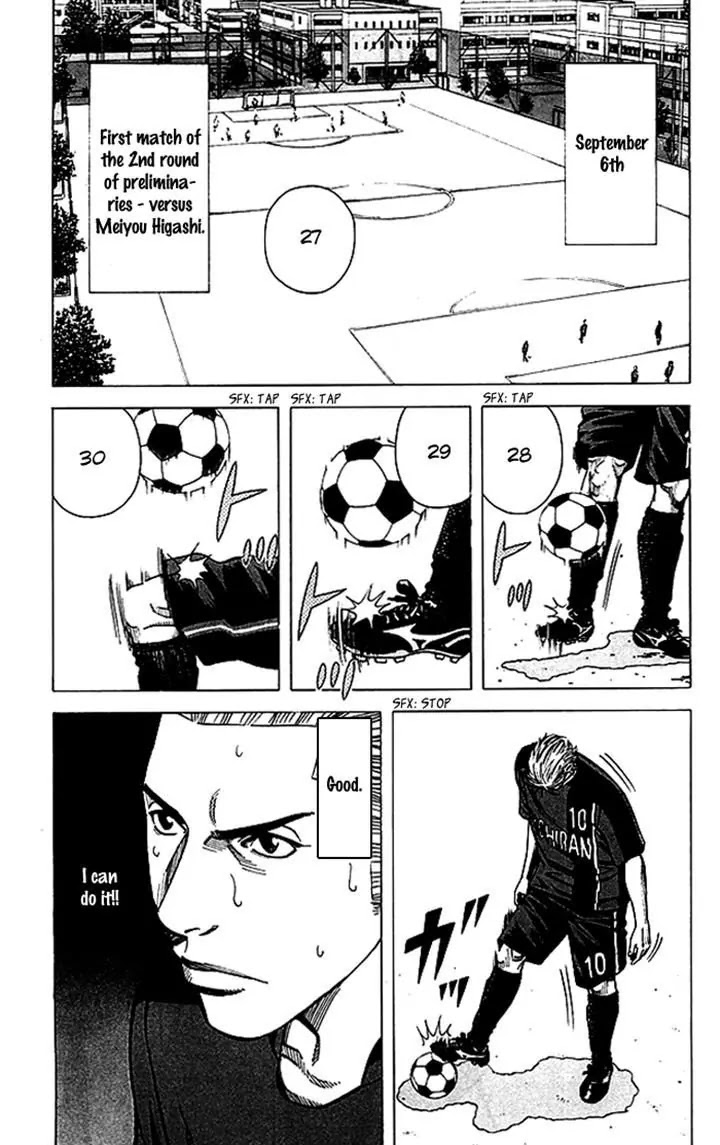 Angel Voice Chapter 70 page 25 - Chapter 70
