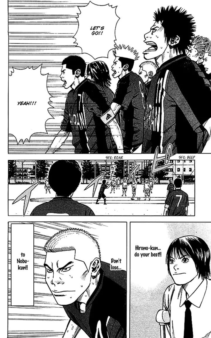 Angel Voice Chapter 70 page 26 - Chapter 70