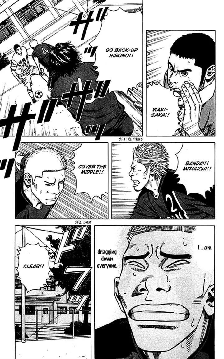 Angel Voice Chapter 71 page 13 - Chapter 71