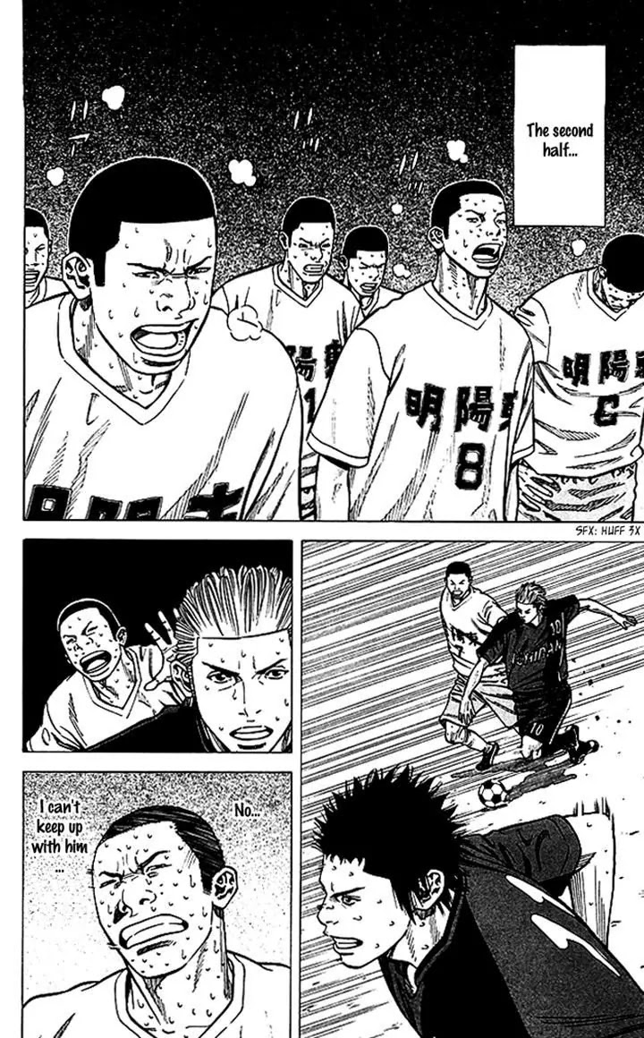 Angel Voice Chapter 71 page 16 - Chapter 71