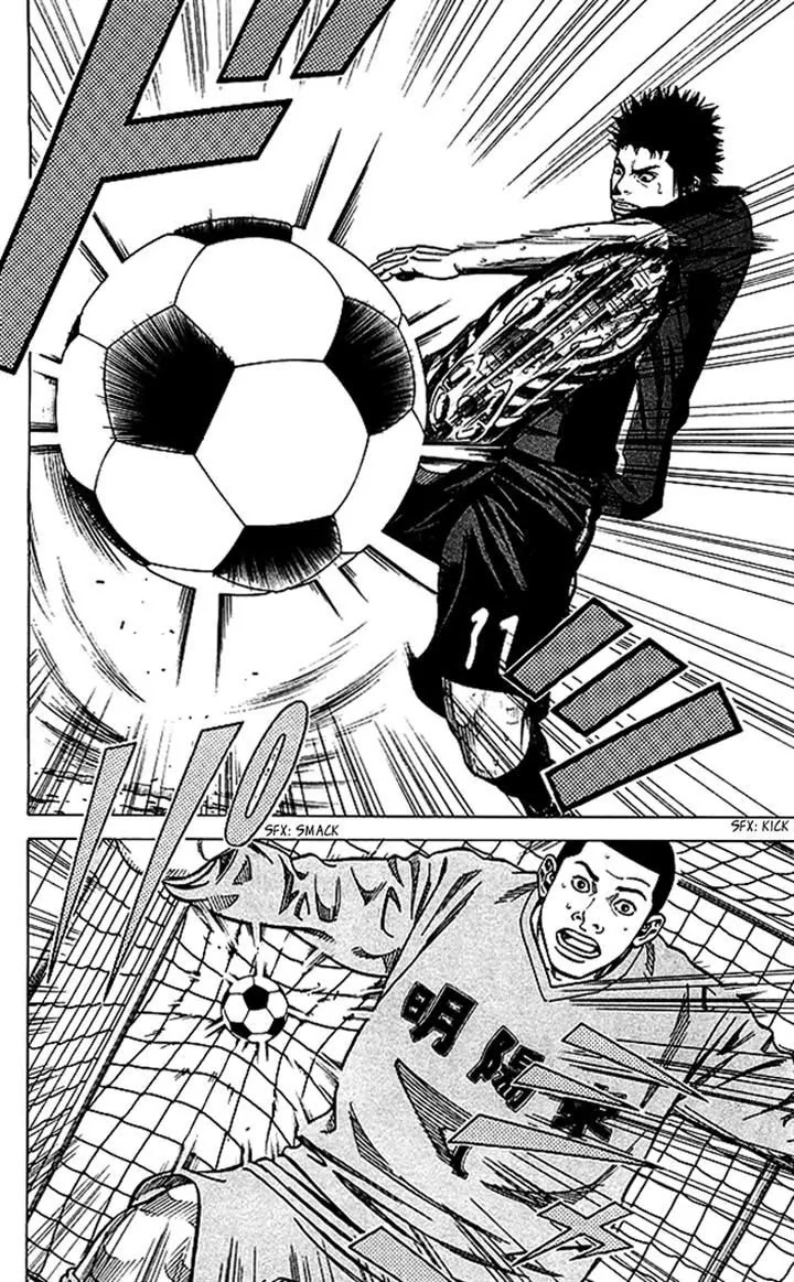 Angel Voice Chapter 71 page 18 - Chapter 71