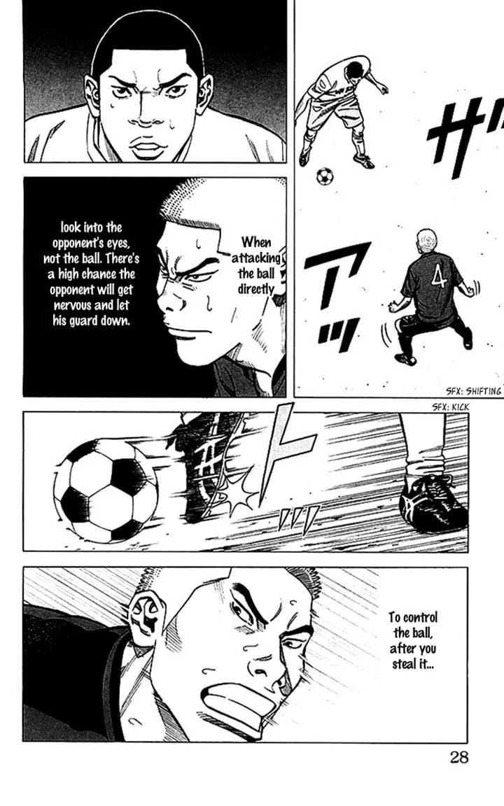 Angel Voice Chapter 71 page 2 - Chapter 71