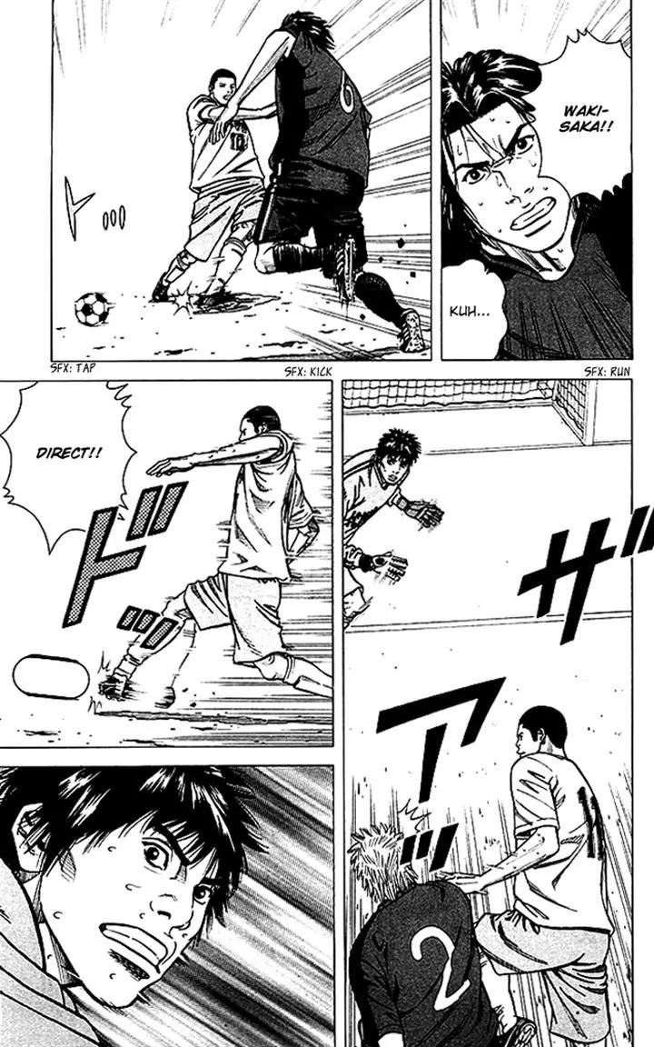 Angel Voice Chapter 71 page 5 - Chapter 71