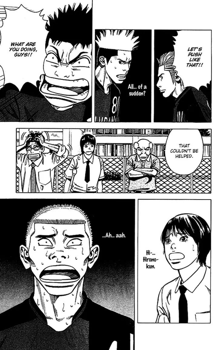 Angel Voice Chapter 71 page 7 - Chapter 71