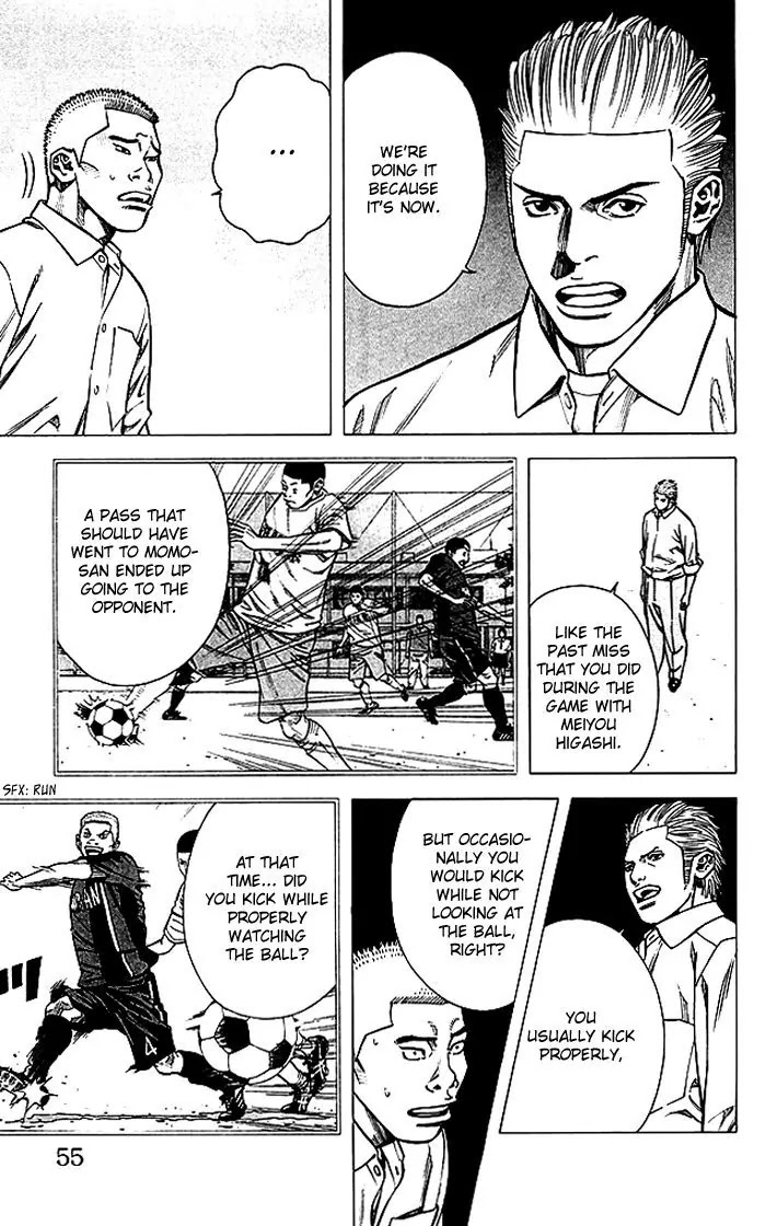 Angel Voice Chapter 72 page 10 - Chapter 72