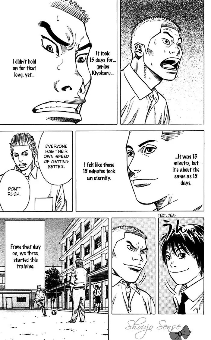 Angel Voice Chapter 72 page 18 - Chapter 72
