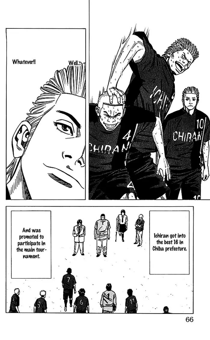 Angel Voice Chapter 72 page 21 - Chapter 72