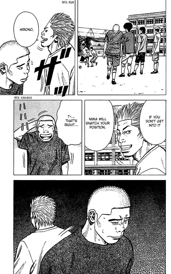 Angel Voice Chapter 72 page 4 - Chapter 72