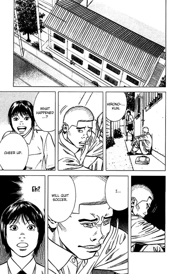 Angel Voice Chapter 72 page 6 - Chapter 72