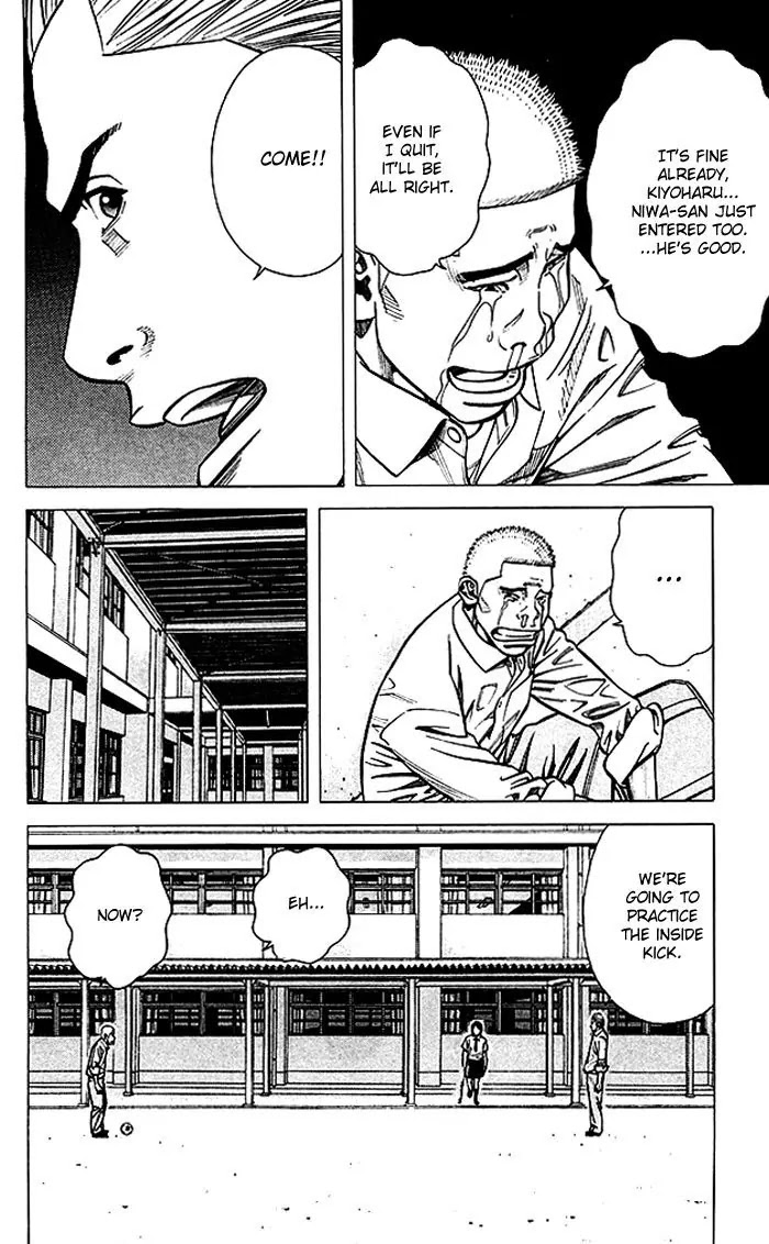 Angel Voice Chapter 72 page 9 - Chapter 72