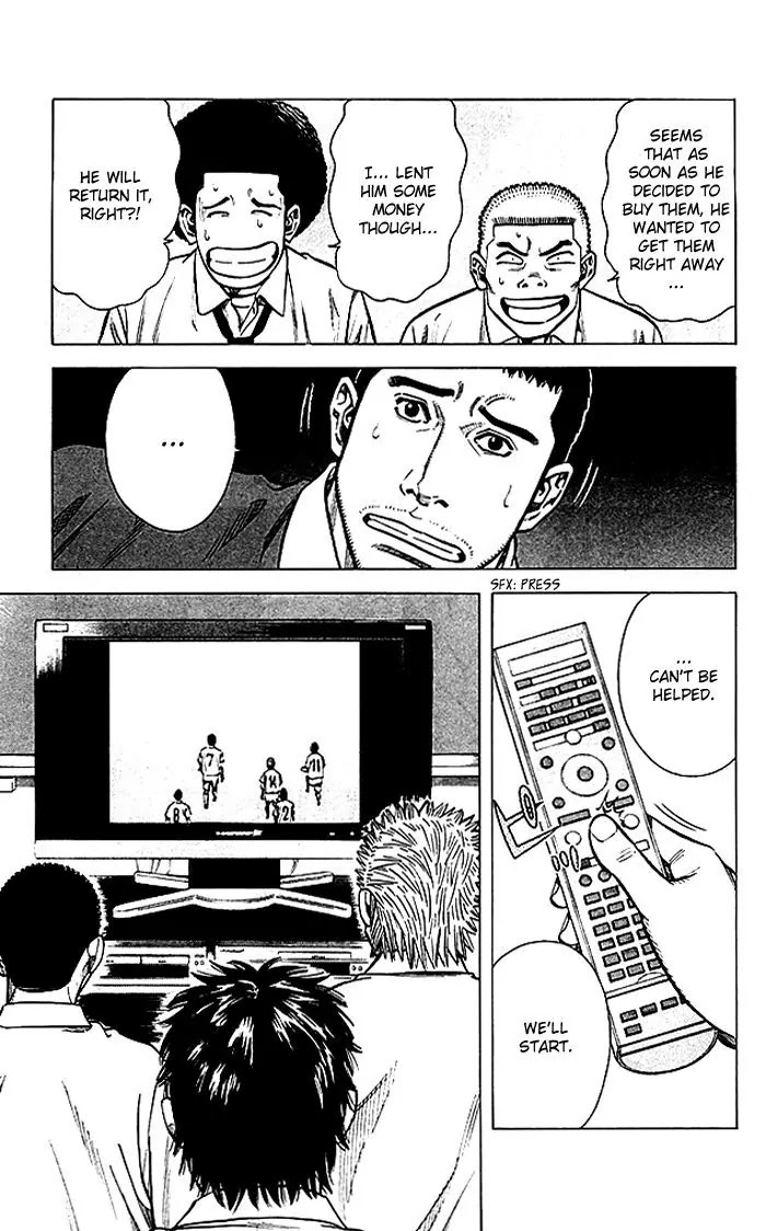 Angel Voice Chapter 73 page 12 - Chapter 73