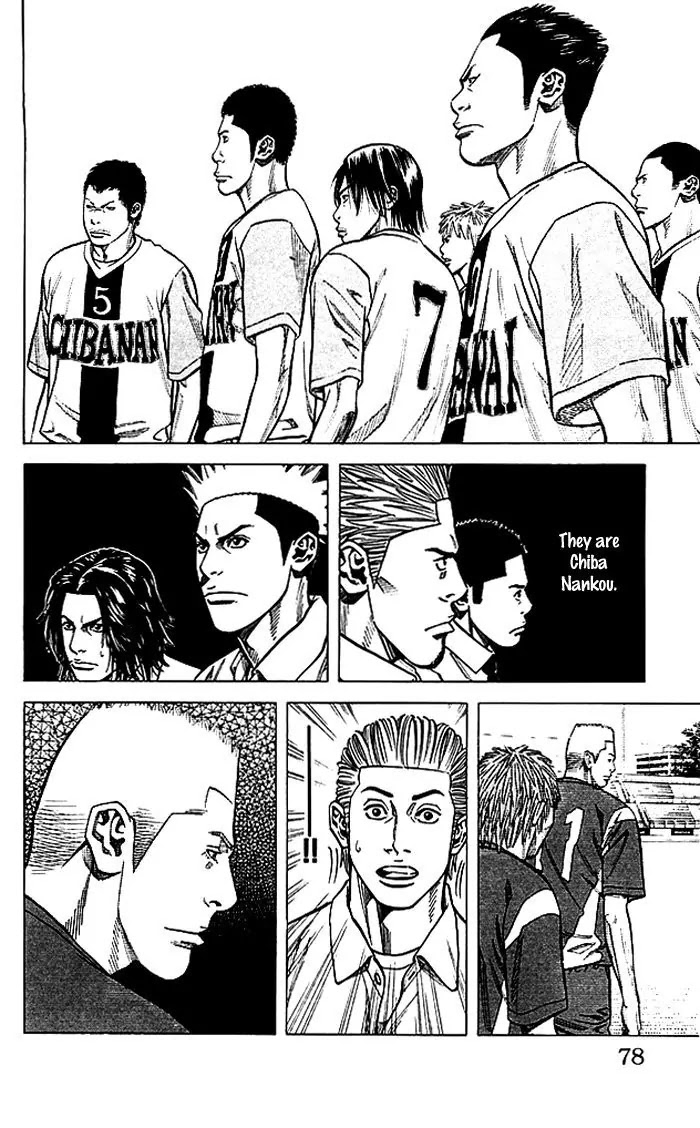 Angel Voice Chapter 73 page 13 - Chapter 73