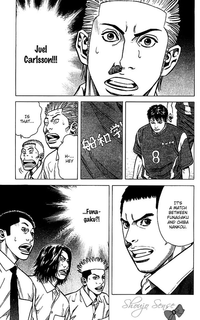 Angel Voice Chapter 73 page 14 - Chapter 73