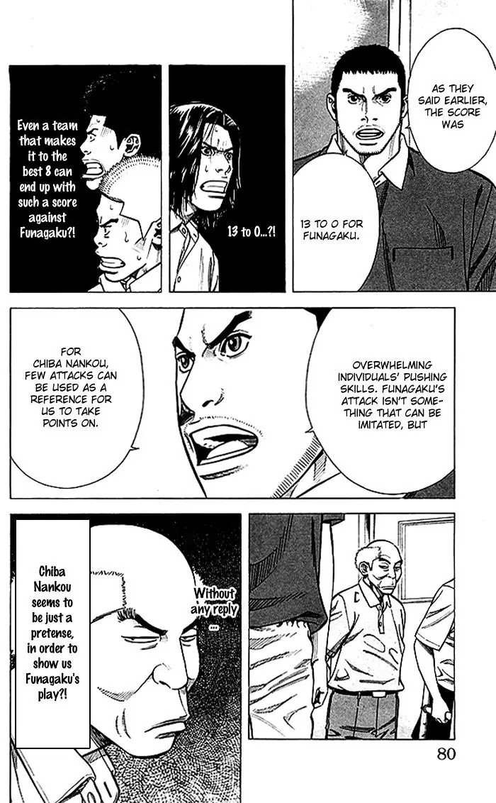Angel Voice Chapter 73 page 15 - Chapter 73